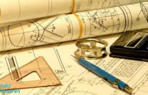 Mühendislik Fakültesi Bölümleri Nelerdir? Mühendislik Bölümleri Hakkında Her Şey! Mühendislik Fakültesi Bölümleri Nelerdir? Mühendislik Bölümleri Hakkında Her Şey!